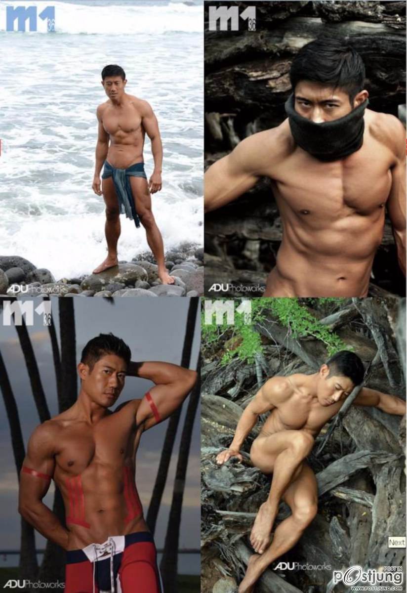 อายุ 37 ใหญ่ยาวขาวดีตุงมากก Harold A.