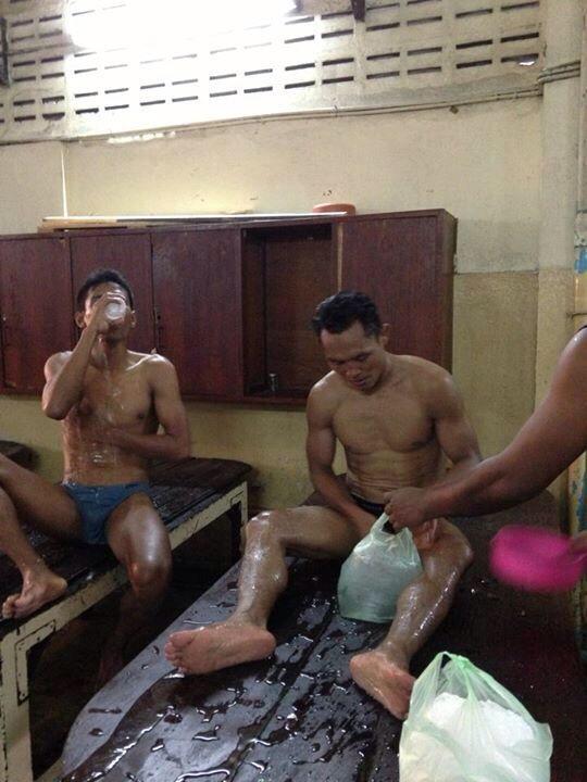 สุดแซบวันหยุด