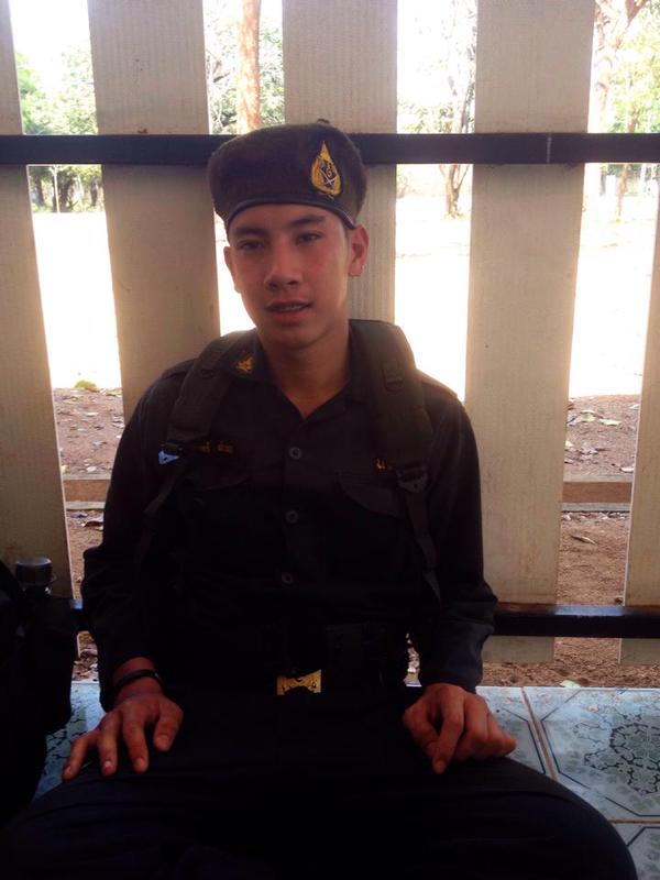 สุดแซบวันหยุด