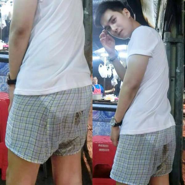 น้ำลายหกยกที่ 2