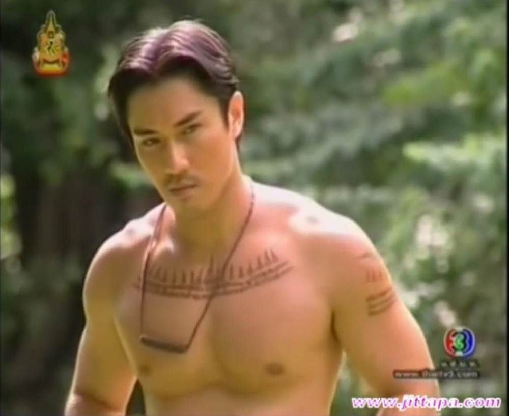 พศิน เรืองวุฒิ