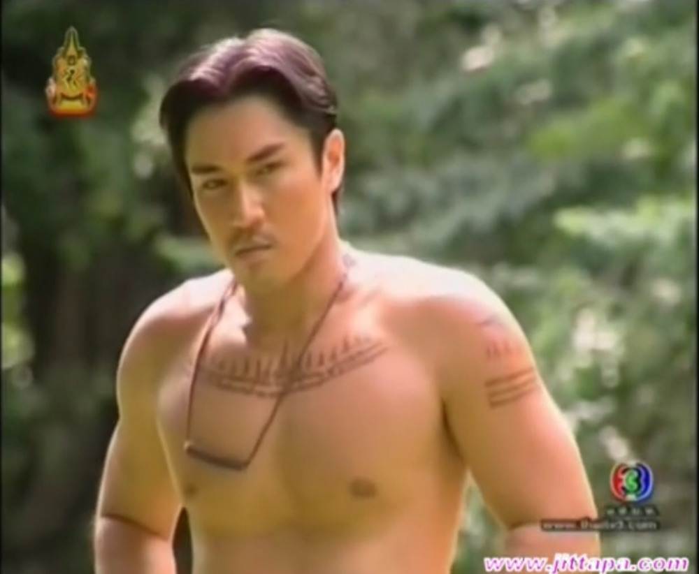 พศิน เรืองวุฒิ