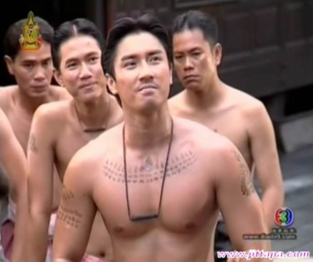 พศิน เรืองวุฒิ