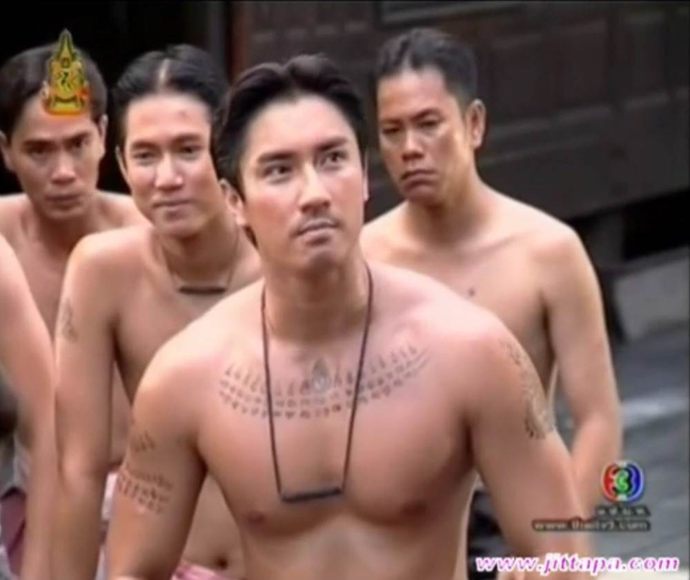 พศิน เรืองวุฒิ