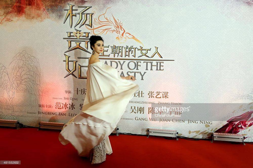 Fan Bing Bing สวย สง่า เลอค่า นางพญา @งานเปิดตัว"หยางกุ้ยเฟย" รอบปฐมทัศน์ที่กรุงปักกิ่ง