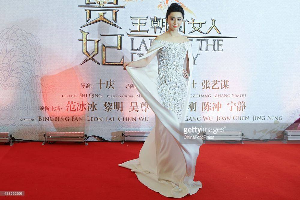 Fan Bing Bing สวย สง่า เลอค่า นางพญา @งานเปิดตัว"หยางกุ้ยเฟย" รอบปฐมทัศน์ที่กรุงปักกิ่ง