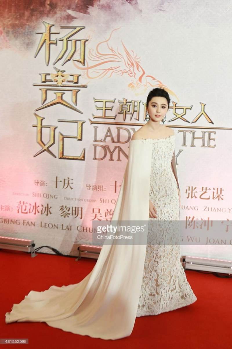 Fan Bing Bing สวย สง่า เลอค่า นางพญา @งานเปิดตัว"หยางกุ้ยเฟย" รอบปฐมทัศน์ที่กรุงปักกิ่ง