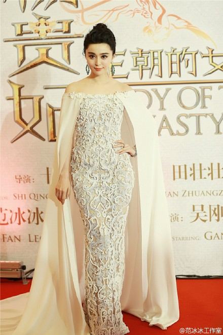 Fan Bing Bing สวย สง่า เลอค่า นางพญา @งานเปิดตัว"หยางกุ้ยเฟย" รอบปฐมทัศน์ที่กรุงปักกิ่ง
