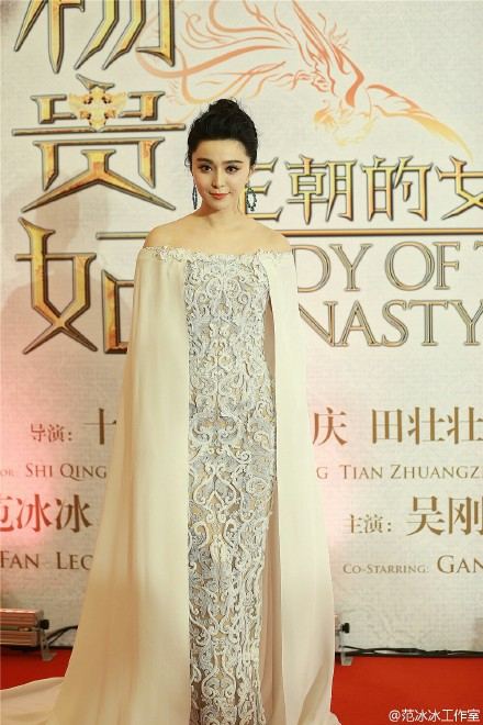 Fan Bing Bing สวย สง่า เลอค่า นางพญา @งานเปิดตัว"หยางกุ้ยเฟย" รอบปฐมทัศน์ที่กรุงปักกิ่ง