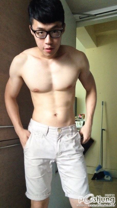 หิวจุง