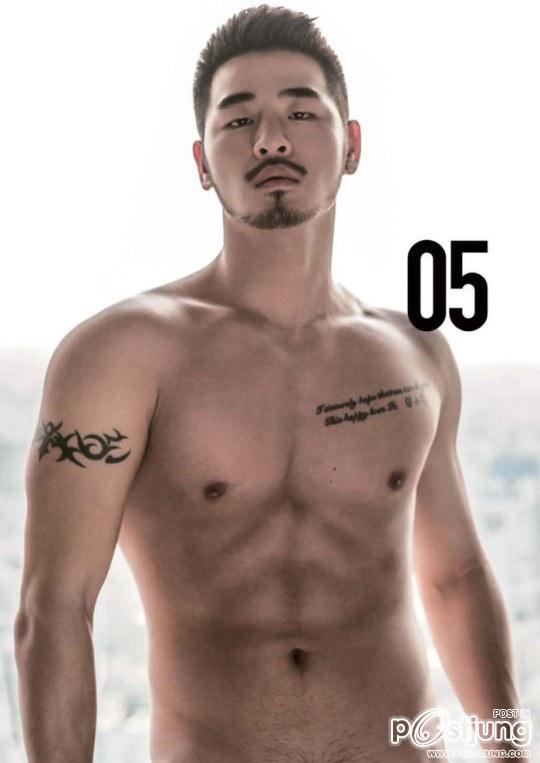 หิวจุง