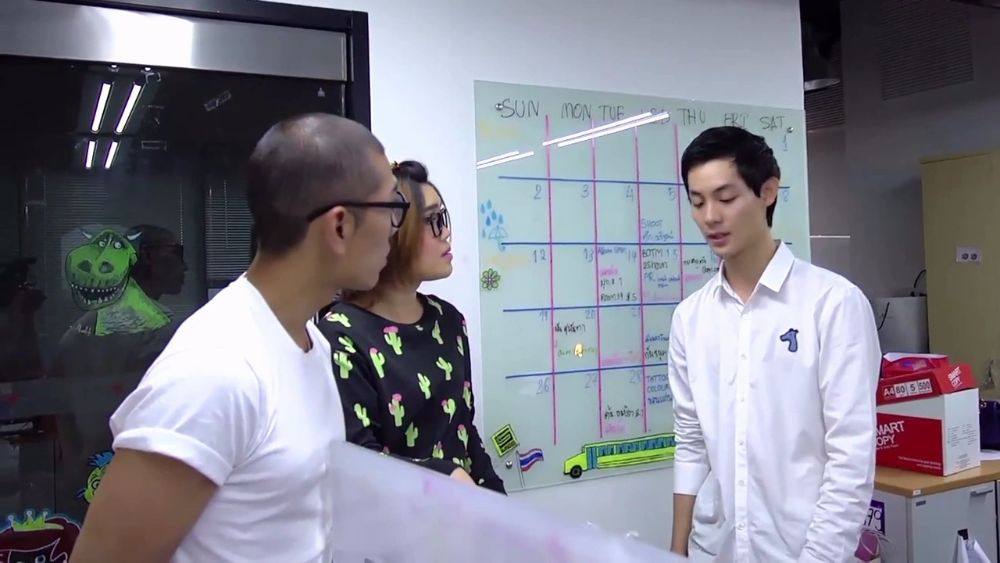 พ่อค้า อารมณ์ดี ส่งถึงที่