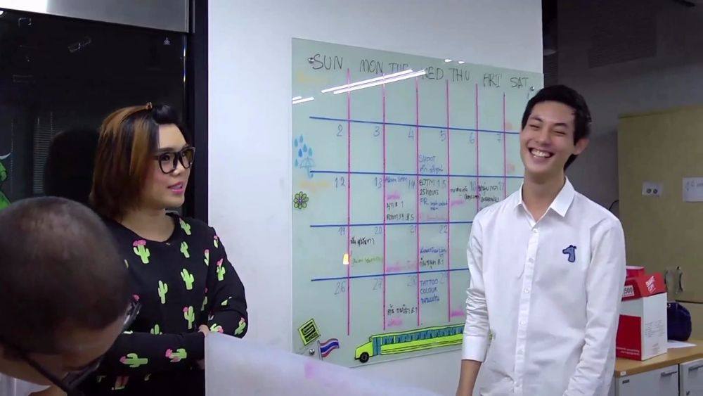 พ่อค้า อารมณ์ดี ส่งถึงที่