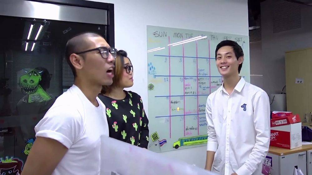 พ่อค้า อารมณ์ดี ส่งถึงที่