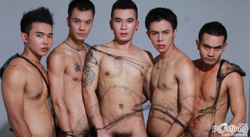 5 หนุ่มเข้ม