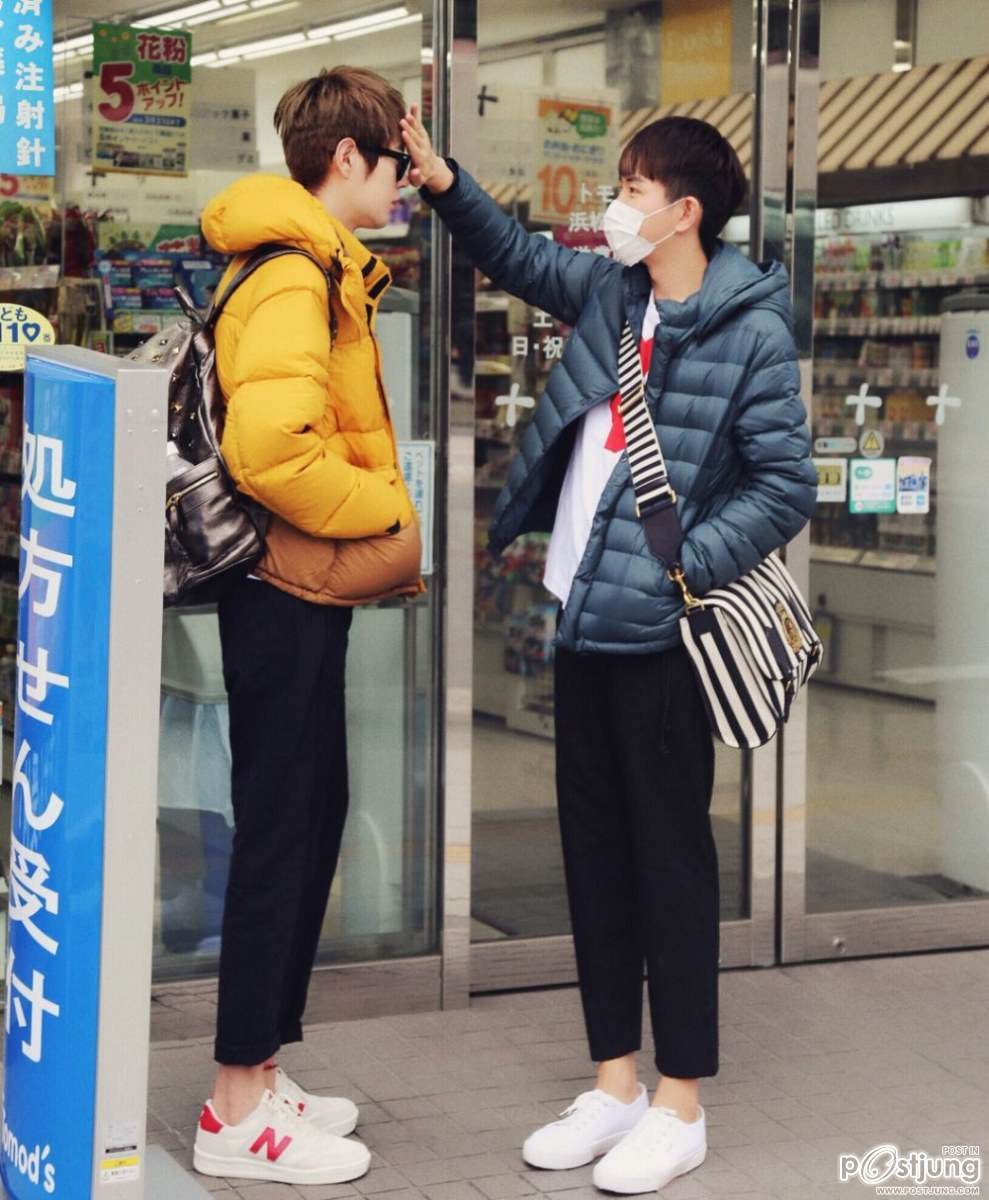อิจฉา!!!!!