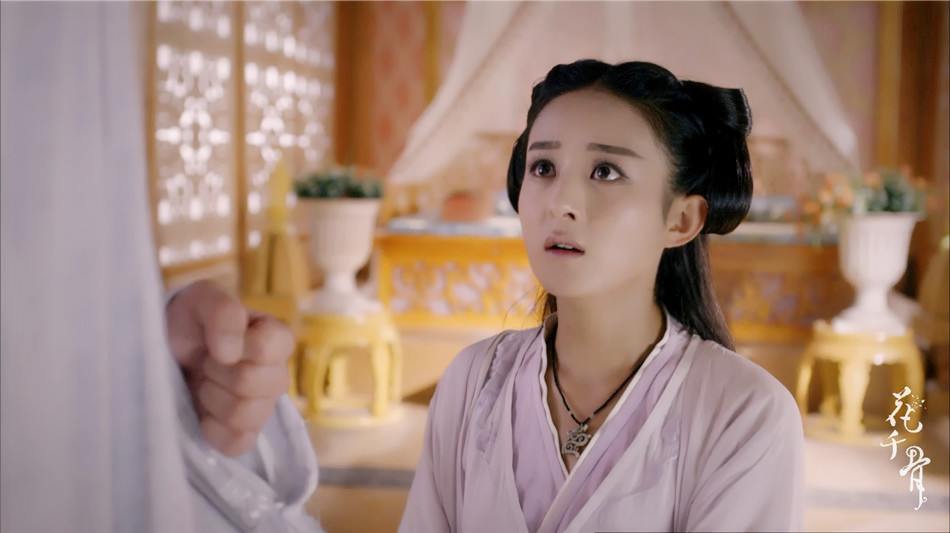 Hua Qian Gu《花千骨》2014 part106