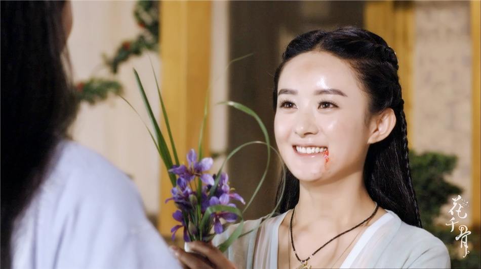 Hua Qian Gu《花千骨》2014 part106