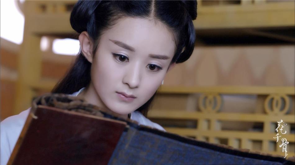 Hua Qian Gu《花千骨》2014 part106