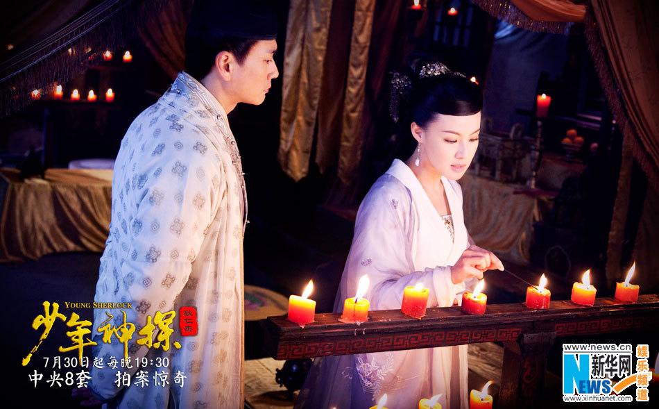 ยอดนักสืบ ตี้เหรินเจี่ย《少年神探狄仁杰》2013 ฉบับซีรี่ย์ part23