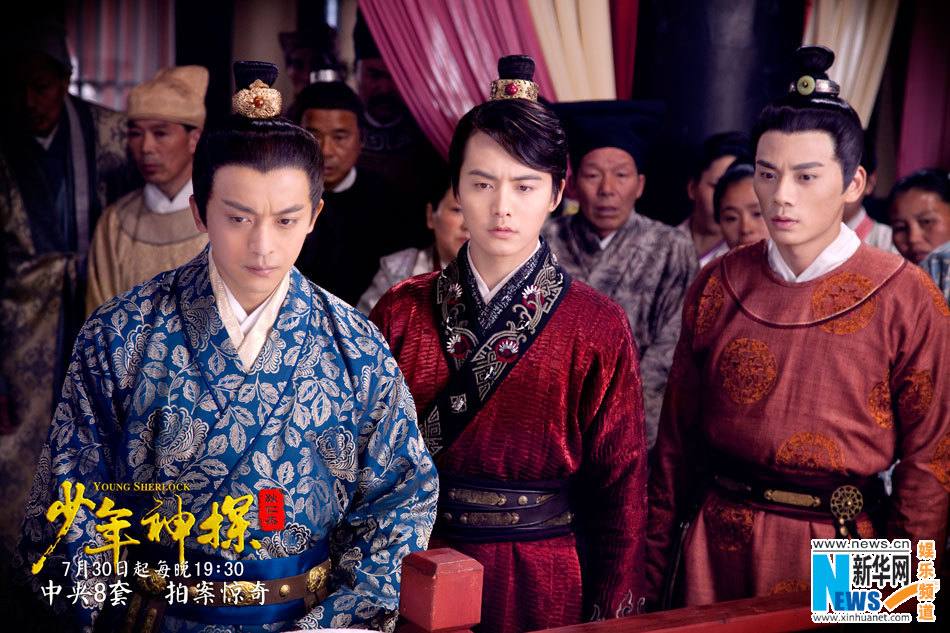 ยอดนักสืบ ตี้เหรินเจี่ย《少年神探狄仁杰》2013 ฉบับซีรี่ย์ part23