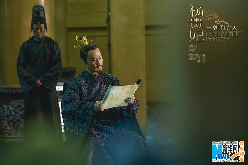 《王朝的女人-杨贵妃》Dynasty Woman &ndash; Yang Gui Fei 2015 part8