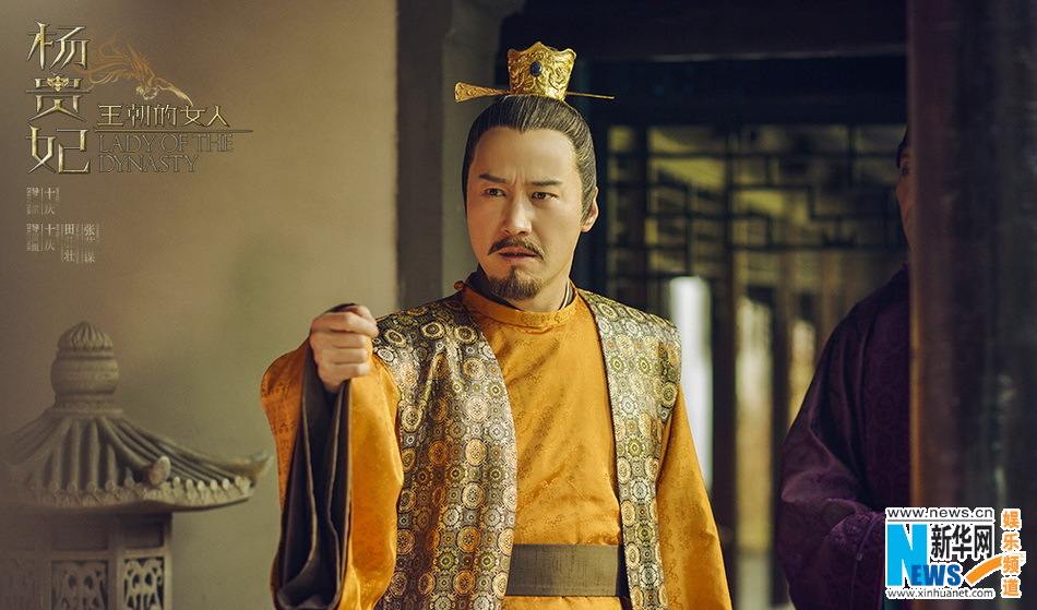 《王朝的女人-杨贵妃》Dynasty Woman &ndash; Yang Gui Fei 2015 part8