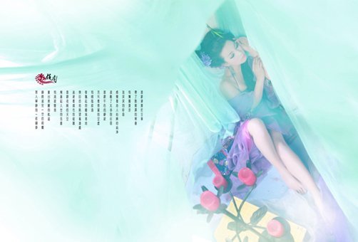 สาวจีนถ่ายแบบ เซ็กซี่ part 145
