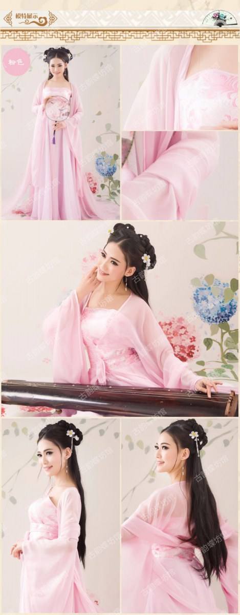 สาวจีนถ่ายแบบ เซ็กซี่ part 145