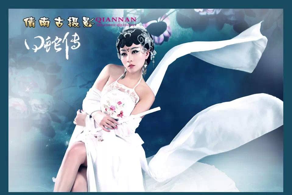 สาวจีนถ่ายแบบ เซ็กซี่ part 145