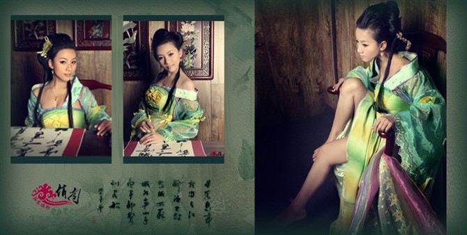 สาวจีนถ่ายแบบ เซ็กซี่ part 145