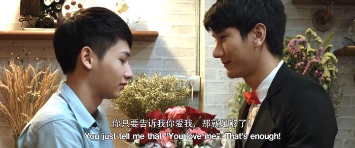 love love you อยากบอกให้รู้ว่ารัก (2015)