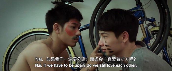 love love you อยากบอกให้รู้ว่ารัก (2015)