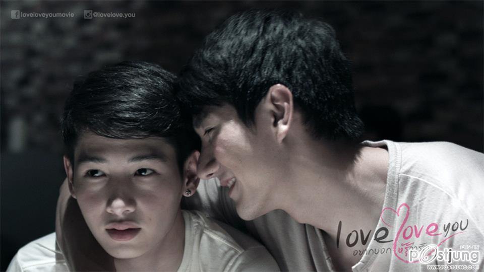 love love you อยากบอกให้รู้ว่ารัก (2015)