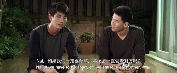 love love you อยากบอกให้รู้ว่ารัก (2015)