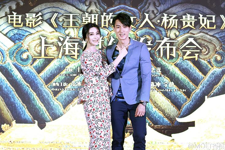 Fan Bing Bing สวย หวาน สดใส ในชุดของดีไซน์เนอร์ชาวรัสเซีย Ulyana Sergeenko @งาน MOET แชมเปญ ที่เซี่ยงไฮ้