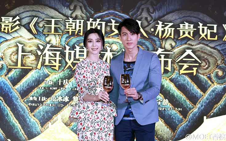 Fan Bing Bing สวย หวาน สดใส ในชุดของดีไซน์เนอร์ชาวรัสเซีย Ulyana Sergeenko @งาน MOET แชมเปญ ที่เซี่ยงไฮ้