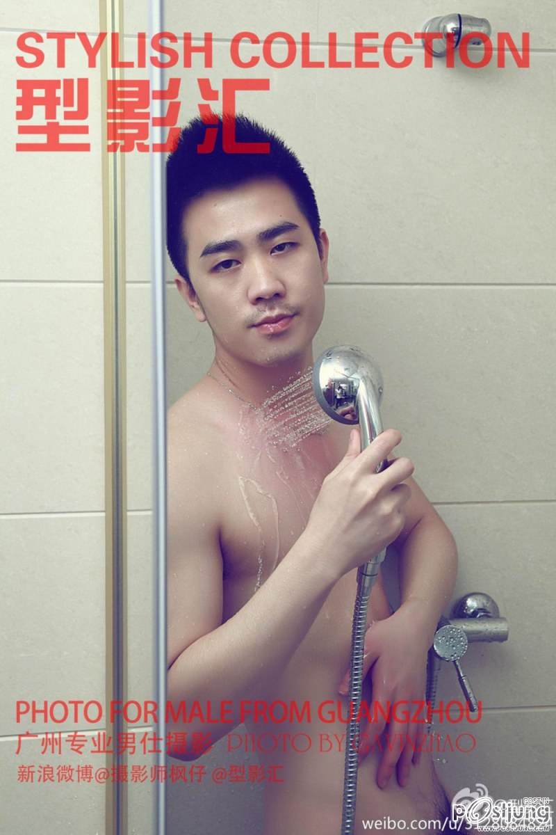 ช่างสรรหา02
