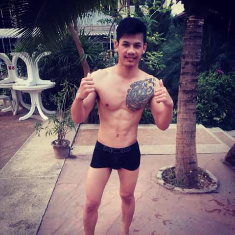 น้ำหมากกระจาย น้ำลายกระฉอก