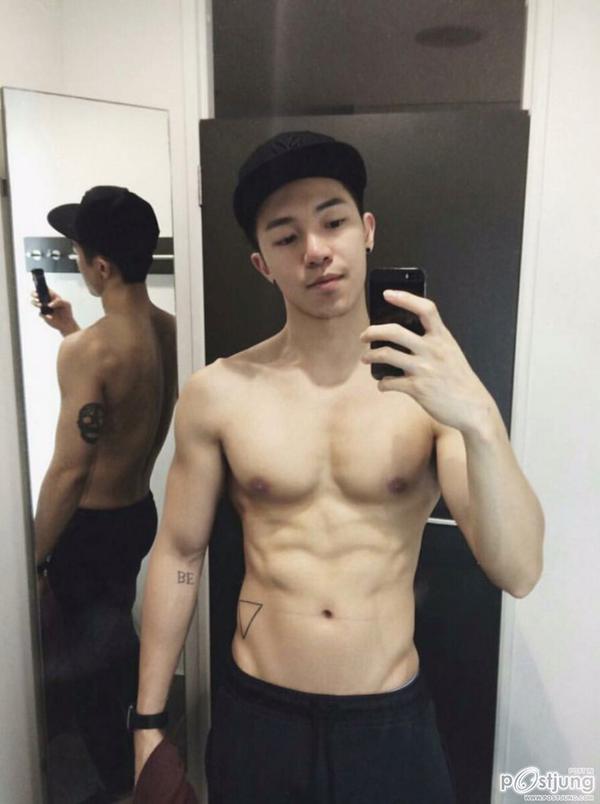น้ำหมากกระจาย น้ำลายกระฉอก