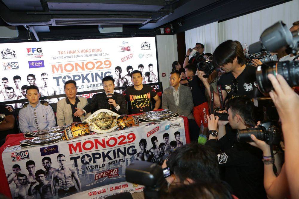 บัวขาวชั่งน้ำหนัก เตรียมขึ้นชก "Top King World Series ศึกมวยไทยระดับโลก" คืนนี้ !!