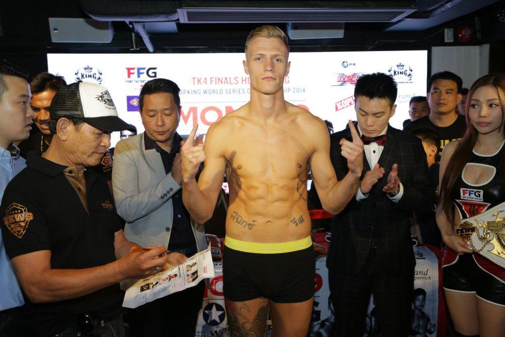 บัวขาวชั่งน้ำหนัก เตรียมขึ้นชก "Top King World Series ศึกมวยไทยระดับโลก" คืนนี้ !!