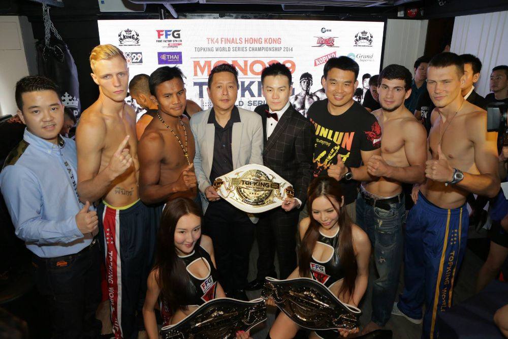 บัวขาวชั่งน้ำหนัก เตรียมขึ้นชก "Top King World Series ศึกมวยไทยระดับโลก" คืนนี้ !!
