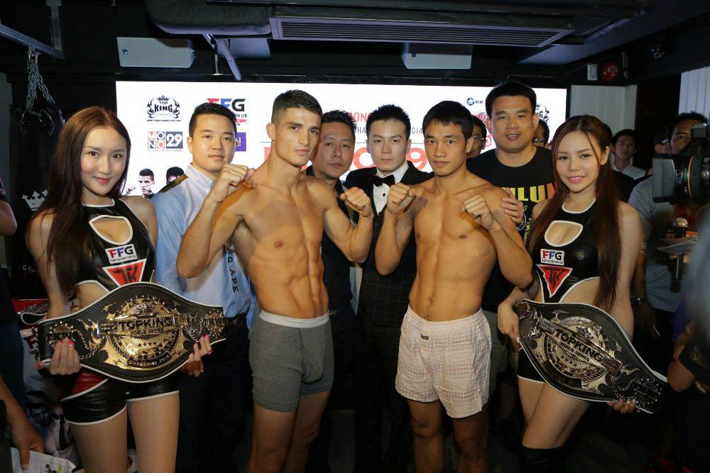 บัวขาวชั่งน้ำหนัก เตรียมขึ้นชก "Top King World Series ศึกมวยไทยระดับโลก" คืนนี้ !!