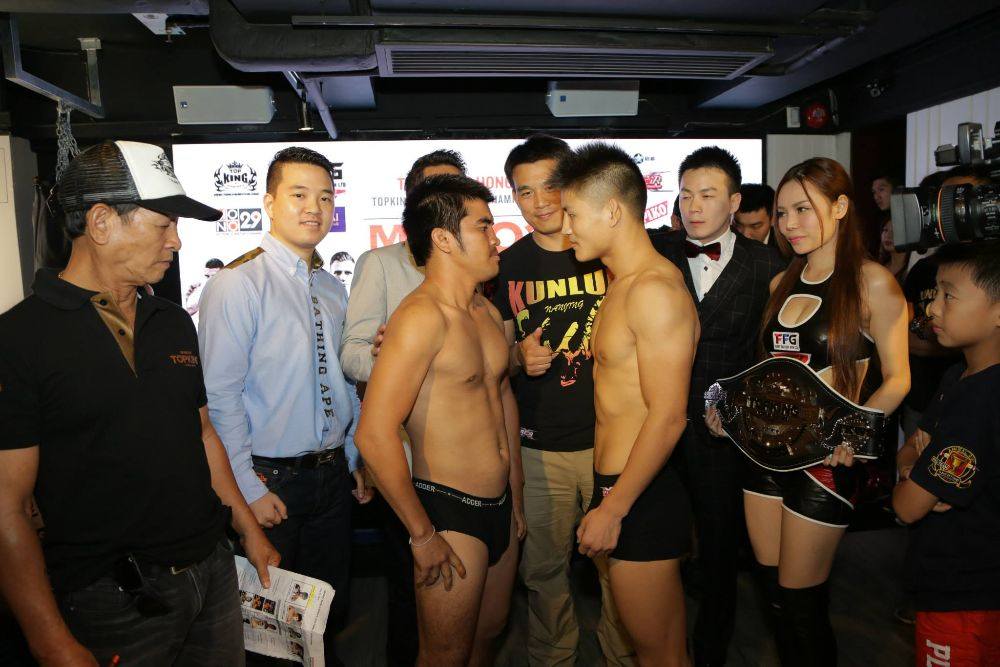 บัวขาวชั่งน้ำหนัก เตรียมขึ้นชก "Top King World Series ศึกมวยไทยระดับโลก" คืนนี้ !!