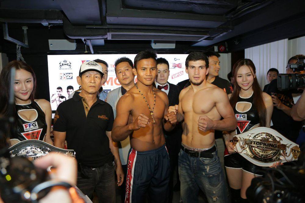 บัวขาวชั่งน้ำหนัก เตรียมขึ้นชก "Top King World Series ศึกมวยไทยระดับโลก" คืนนี้ !!