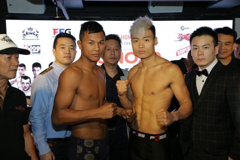 บัวขาวชั่งน้ำหนัก เตรียมขึ้นชก "Top King World Series ศึกมวยไทยระดับโลก" คืนนี้ !!