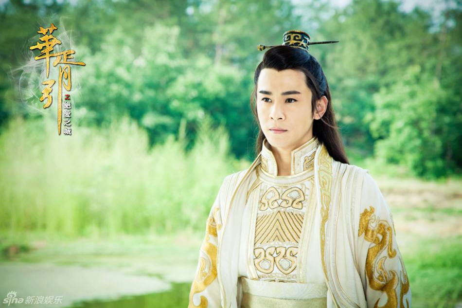 Hua Xu Yin《华胥引》2014 part124