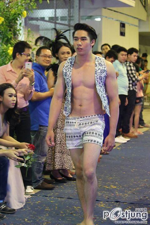 นายตงบ่าวพะเยา FB@Panupong Nunta
