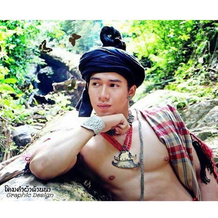 นายตงบ่าวพะเยา FB@Panupong Nunta